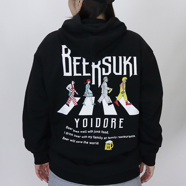 【YOIDORE】BEERSUKI パーカー