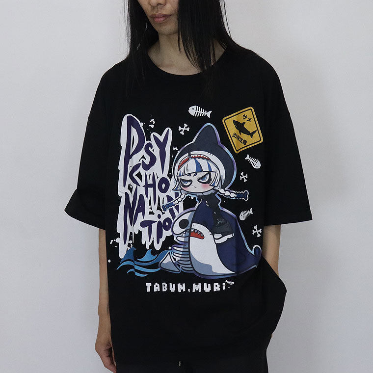 【PSYCHONATION】『たぶん、無理。コラボ』鮫島サメ子BIGシルエットTシャツ