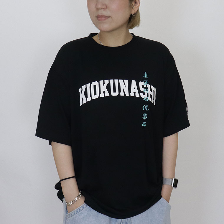 【YOIDORE】酔いどれの館半袖Tシャツ