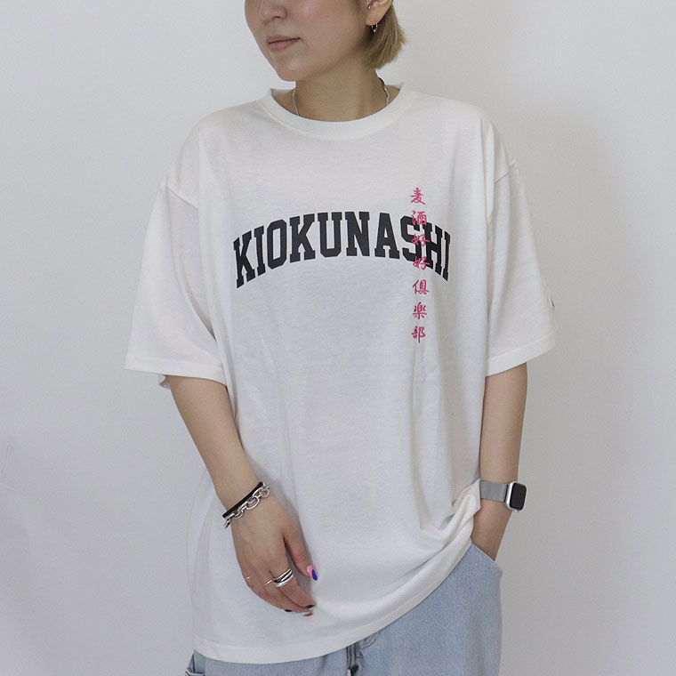 【YOIDORE】酔いどれの館半袖Tシャツ