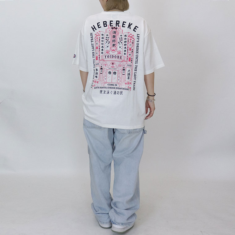 【YOIDORE】酔いどれの館半袖Tシャツ