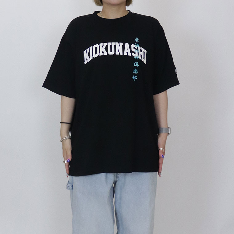 【YOIDORE】酔いどれの館半袖Tシャツ