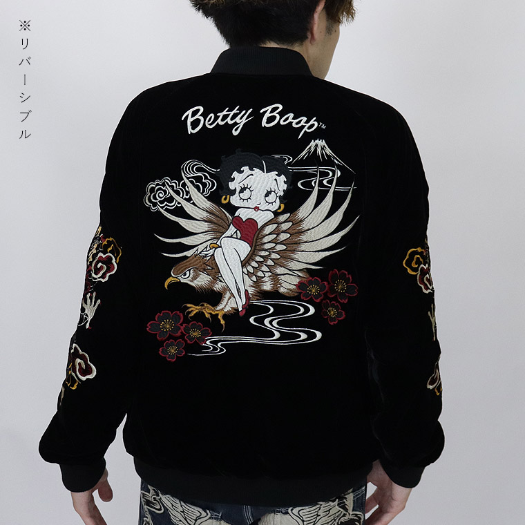 ベティ刺繍スカジャン BETTYコラボ】リバーシブル刺繍スカジャン | 店舗から探す,5号店