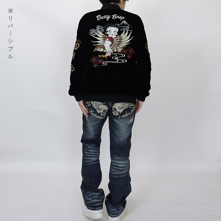BETTYコラボ】リバーシブル刺繍スカジャン | 店舗から探す,5号店
