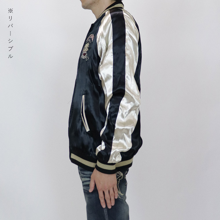 BETTYコラボ】リバーシブル刺繍スカジャン | 店舗から探す,5号店