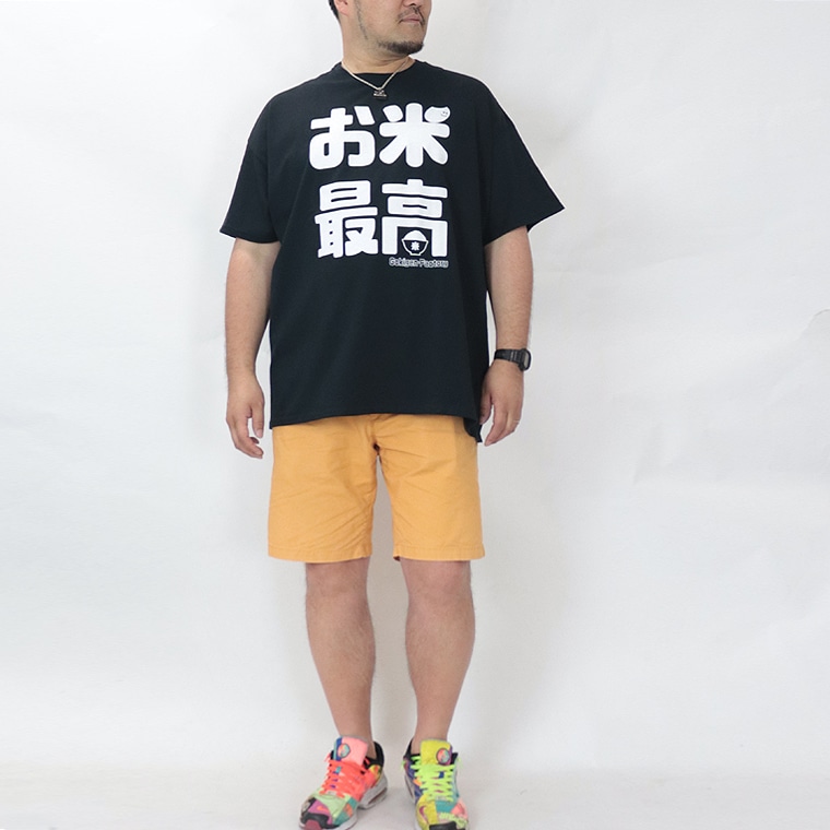 【大きいサイズ】おもしろTシャツお米最高