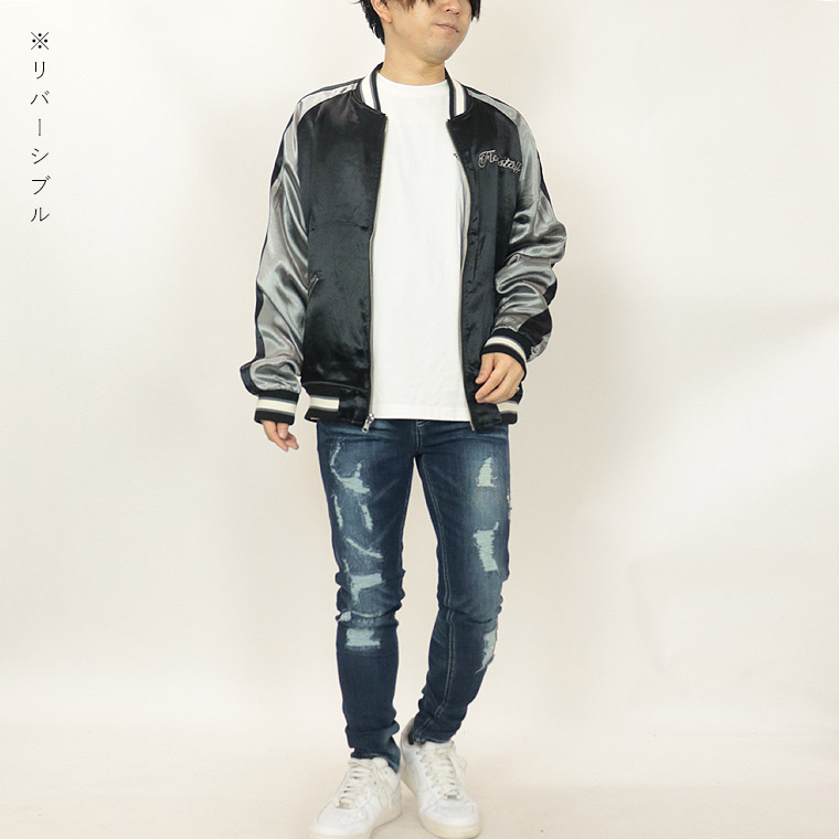 【SNOOPY】刺繍スカジャン【リバーシブル】