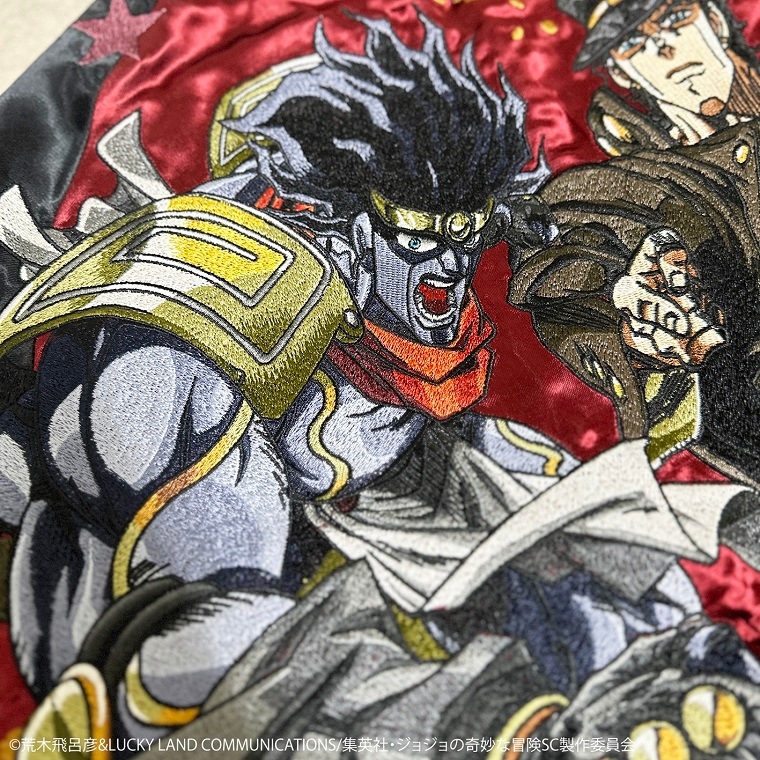 空条承太郎 スカジャン