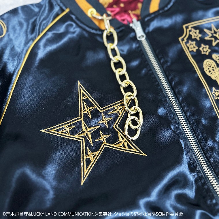 空条承太郎 スカジャン