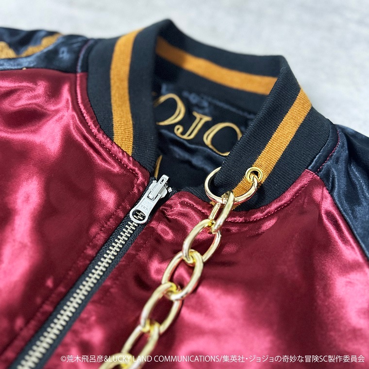 空条承太郎 スカジャン