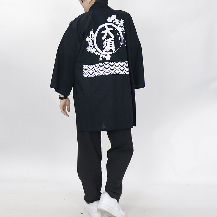 【大須】限定デザインバックプリント法被