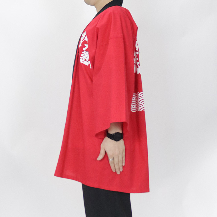 【大須】限定デザインバックプリント法被