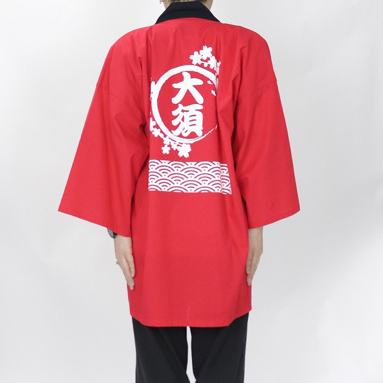 【大須】限定デザインバックプリント法被