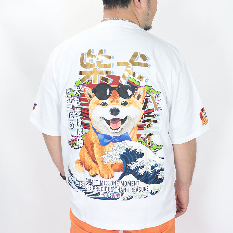 【大きいサイズ＆レギュラーサイズ】日本のお土産 柴犬プリントJapaneseTシャツ M L XL XXL(3Ｌ) XXXL(4Ｌ) XXXXL(5Ｌ)