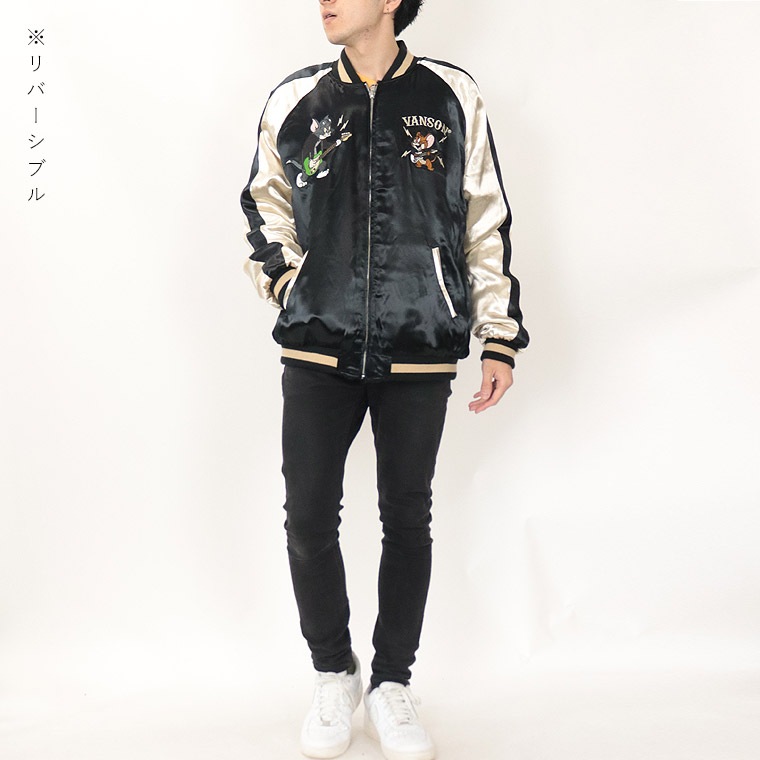 【TOM&JERRYコラボ】サテン×ファー リバーシブル刺繍スカジャン