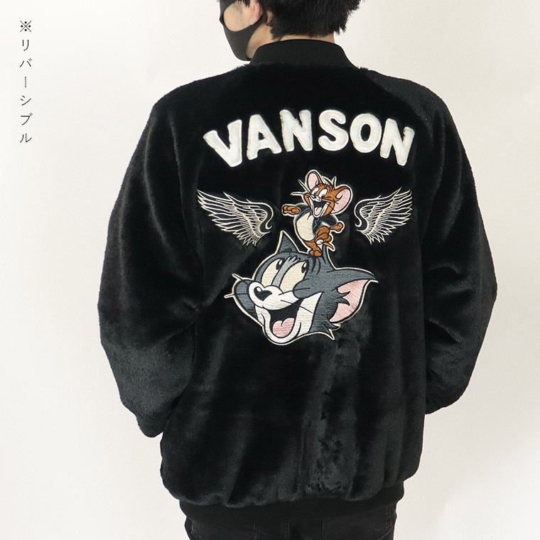 【TOM&JERRYコラボ】サテン×ファー リバーシブル刺繍スカジャン