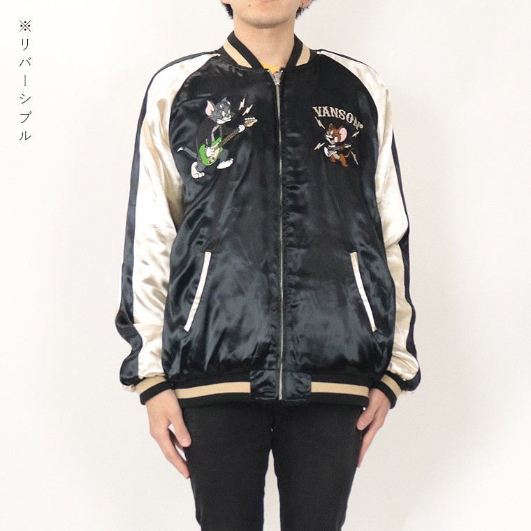 【TOM&JERRYコラボ】サテン×ファー リバーシブル刺繍スカジャン