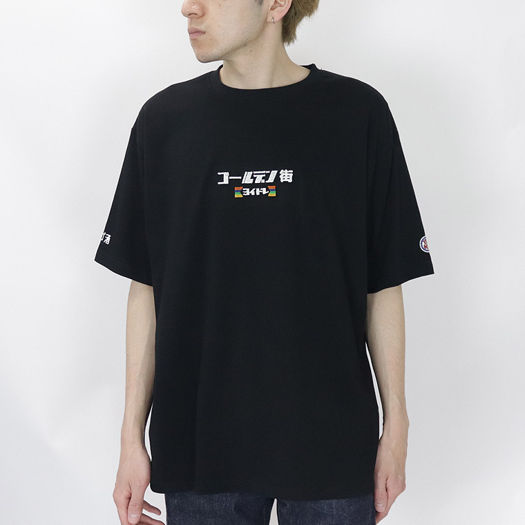 【YOIDORE】よいどれゴールデン街半袖Tシャツ