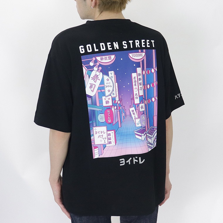 【YOIDORE】よいどれゴールデン街半袖Tシャツ