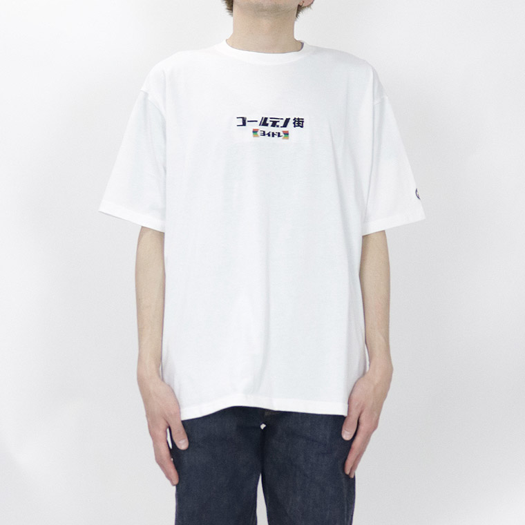 【YOIDORE】よいどれゴールデン街半袖Tシャツ