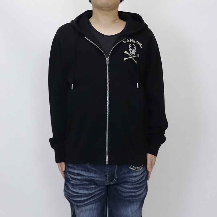 【VANSON】裏毛F/Zパーカー