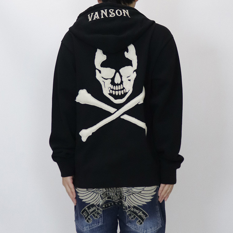 【VANSON】裏毛F/Zパーカー