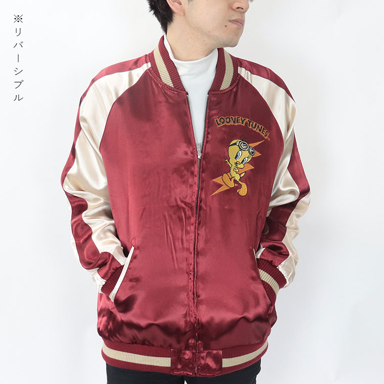 送料無料 アヴィレックス バックロゴ ゆるだぼ00s スカジャン ブルゾン 送料無料 アヴィレックス バックロゴ ゆるだぼ00s スカジャン ブルゾン