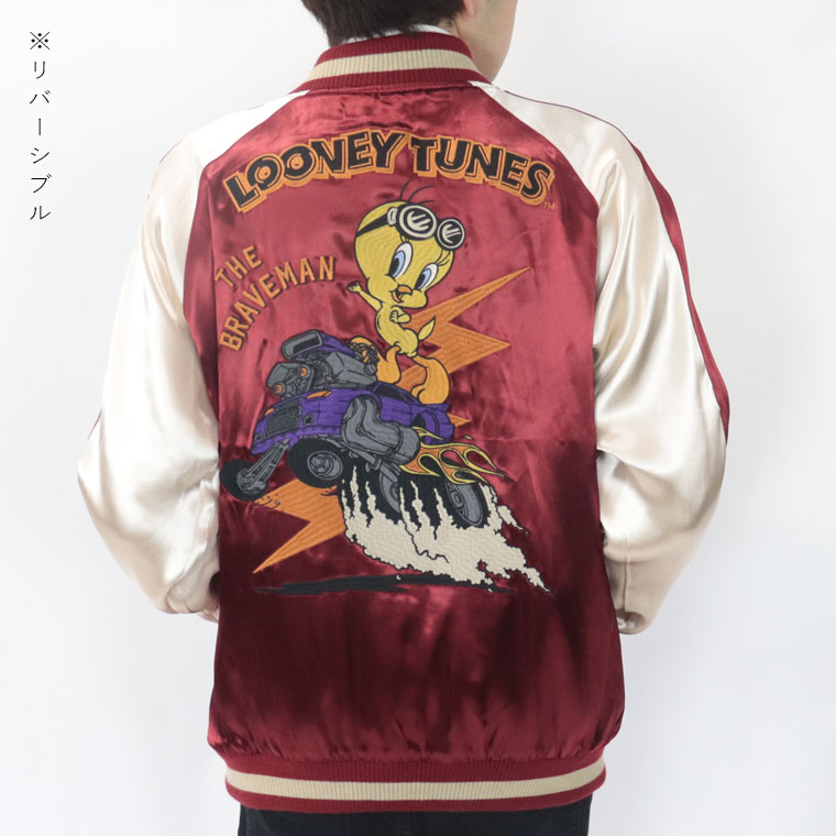 【LOONEYコラボ】リバーシブル刺繍スカジャン