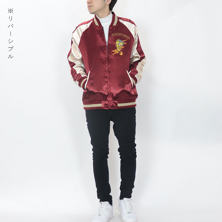 【LOONEYコラボ】リバーシブル刺繍スカジャン