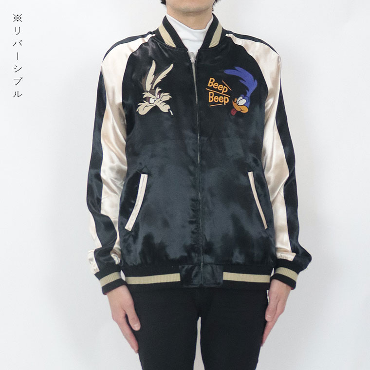 LOONEYコラボ】リバーシブル刺繍スカジャン | アイテムから探す