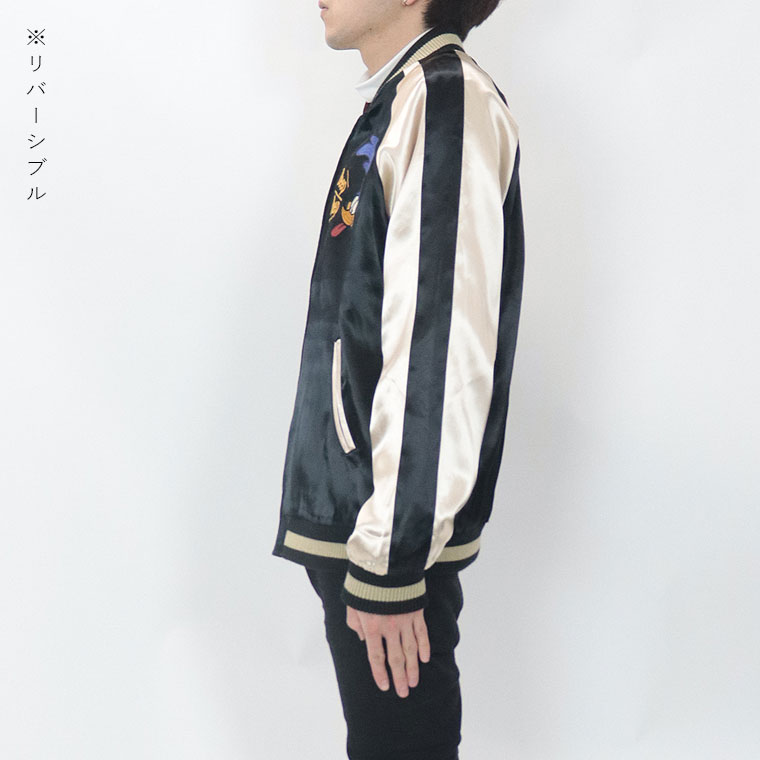 【LOONEYコラボ】リバーシブル刺繍スカジャン