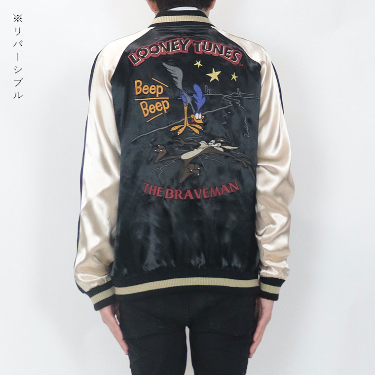 【LOONEYコラボ】リバーシブル刺繍スカジャン