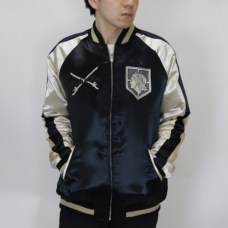 【進撃の巨人】リバーシブル刺繍スカジャン×MA-1ジャケット【リヴァイ】