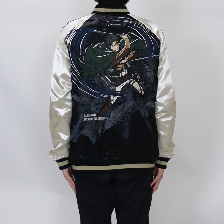 【進撃の巨人】リバーシブル刺繍スカジャン×MA-1ジャケット【リヴァイ】
