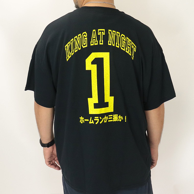 【大きいサイズ】おもしろTシャツ (夜のホームラン王)