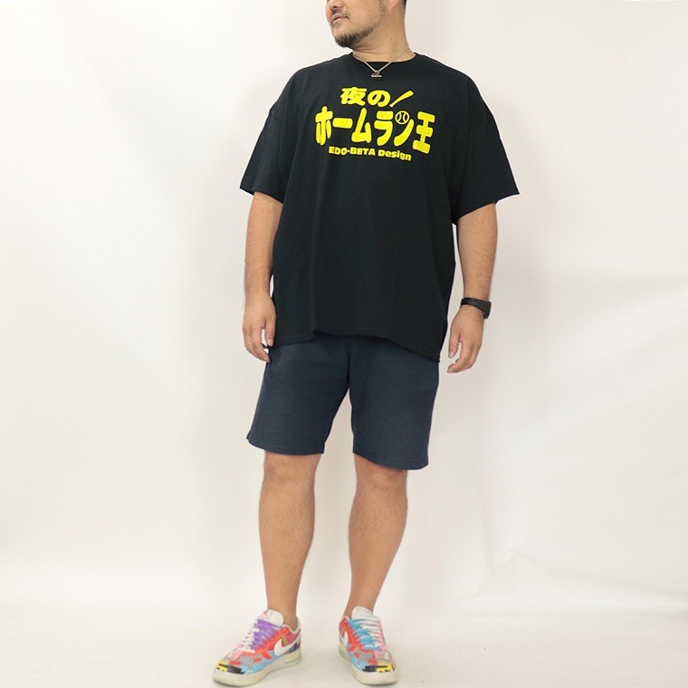 【大きいサイズ】おもしろTシャツ (夜のホームラン王)
