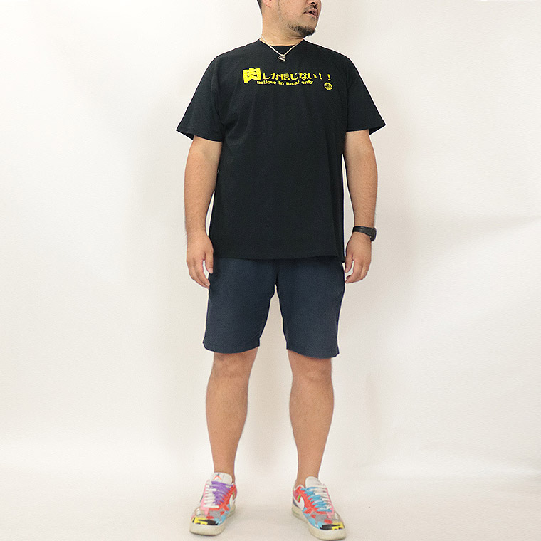 【大きいサイズ】おもしろTシャツ (肉しか信じない！！)
