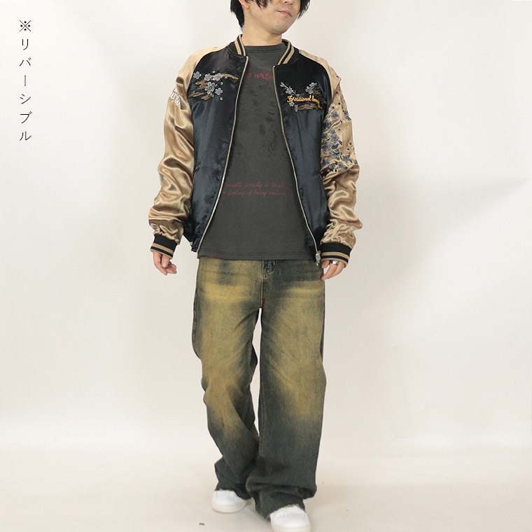 【抜刀娘】『月光決闘』リバーシブルスカジャン