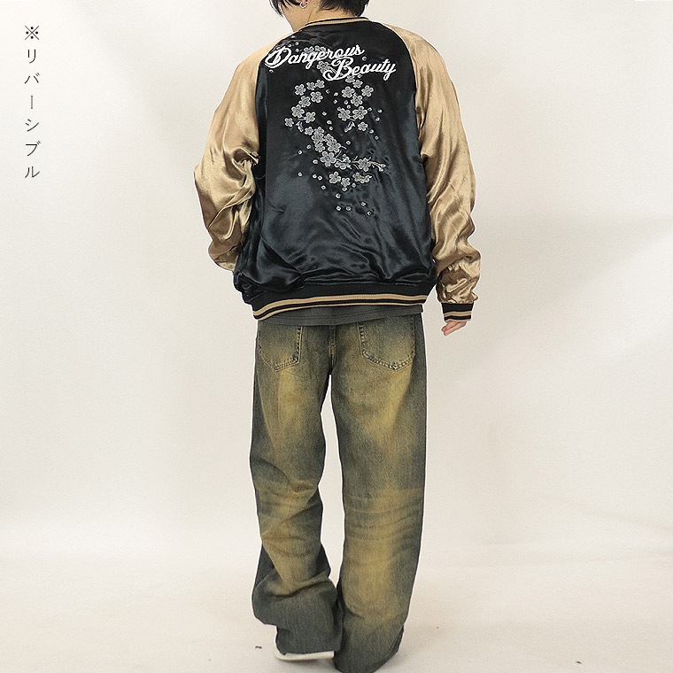 【抜刀娘】『月光決闘』リバーシブルスカジャン