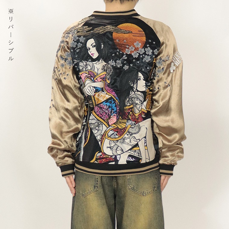 【抜刀娘】『月光決闘』リバーシブルスカジャン