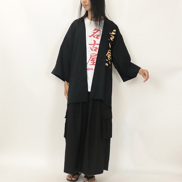 【名古屋 法被】はっぴ 名古屋 大須 和柄 日本のお土産