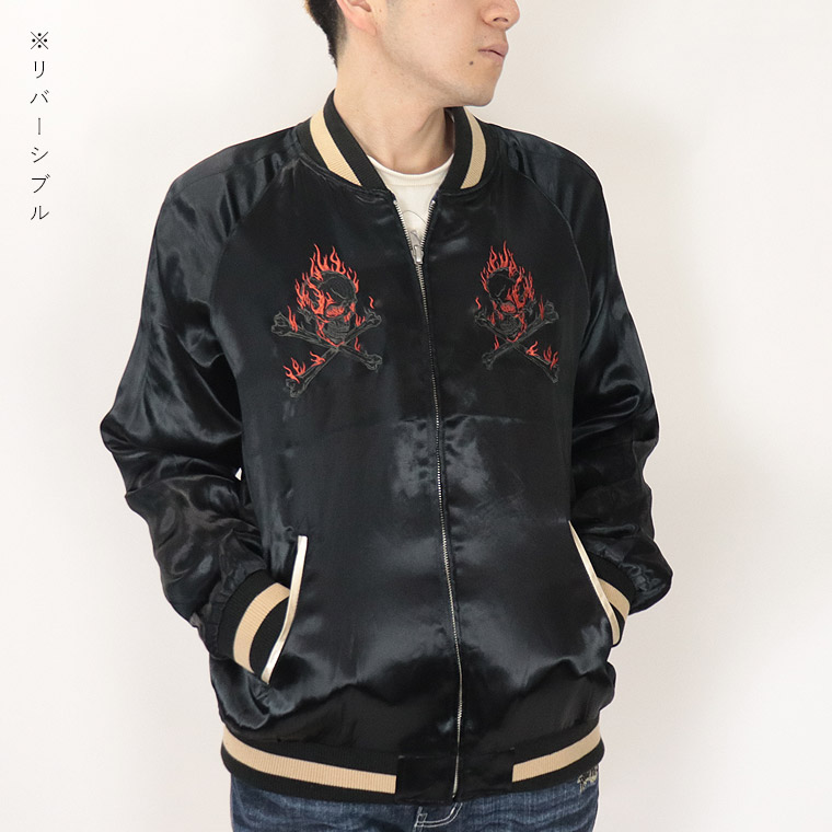 VANSON】リバーシブル刺繍スカジャン | 店舗から探す,5号店