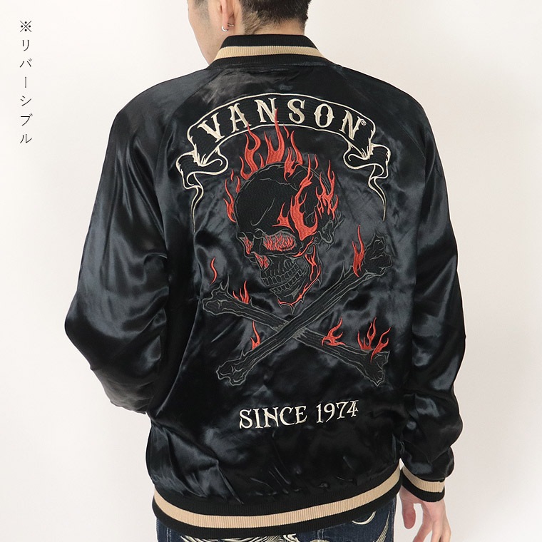 VANSON】リバーシブル刺繍スカジャン | 店舗から探す,5号店