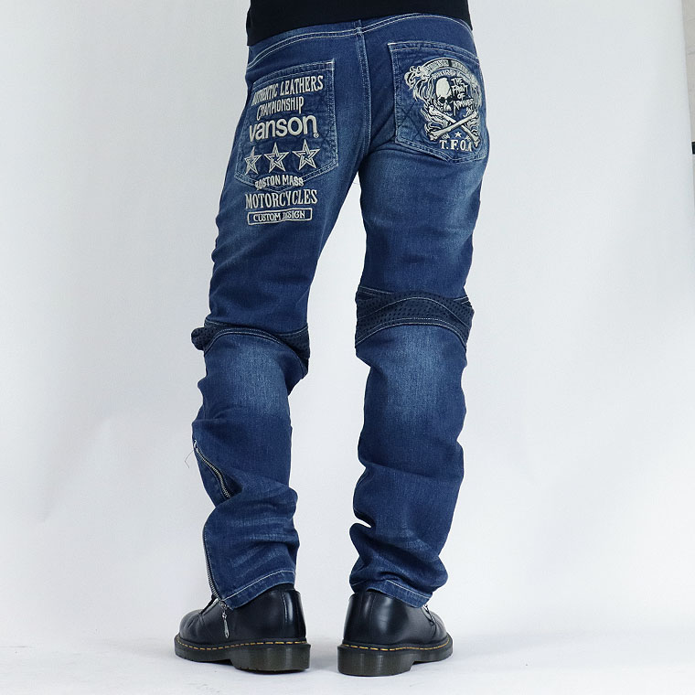 【武装戦線コラボ】バイカーズパンツ