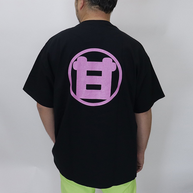 【大きいサイズ】おもしろTシャツ(甘味最高)