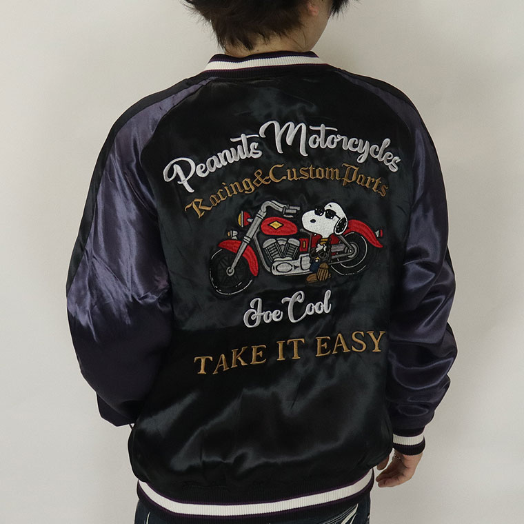 FS スヌーピー刺繍スカジャン