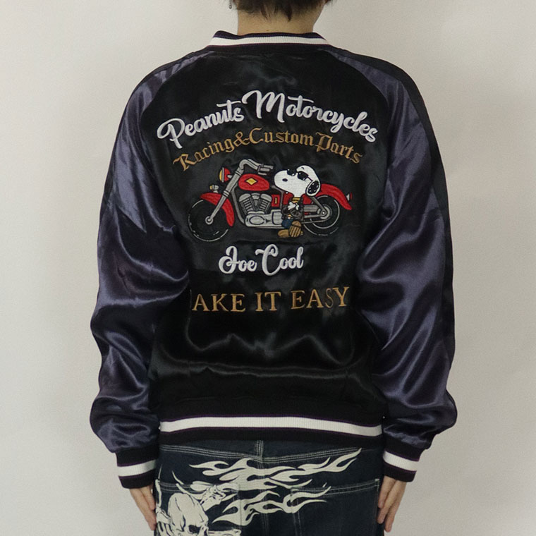 FS スヌーピー刺繍スカジャン