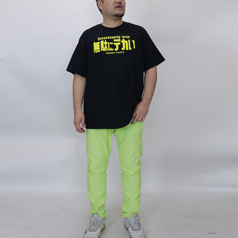 【大きいサイズ】おもしろＴシャツ（無駄にデカい）