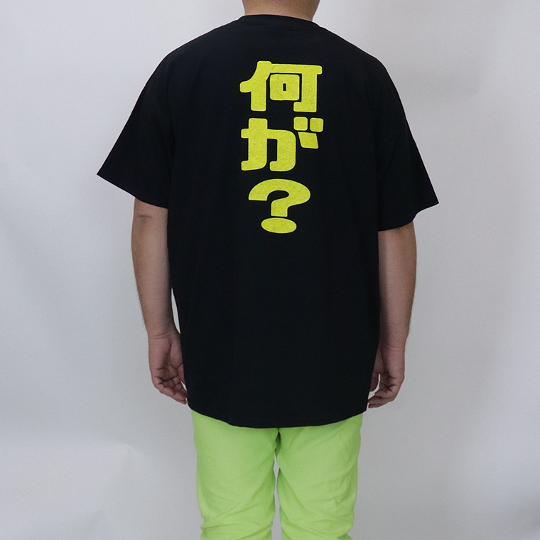 【大きいサイズ】おもしろＴシャツ（無駄にデカい）