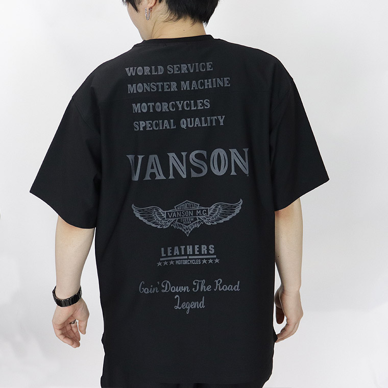 【VANSON】トレーニングウェア【上下2点セット】